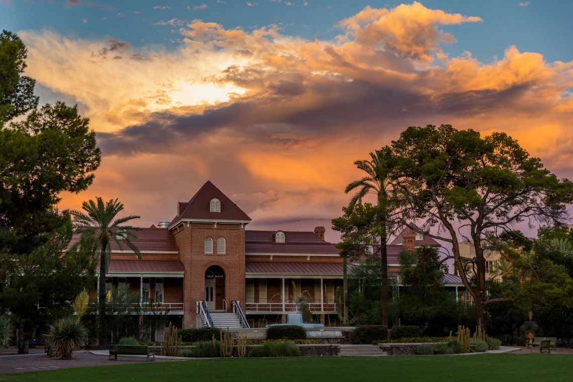 Old Main